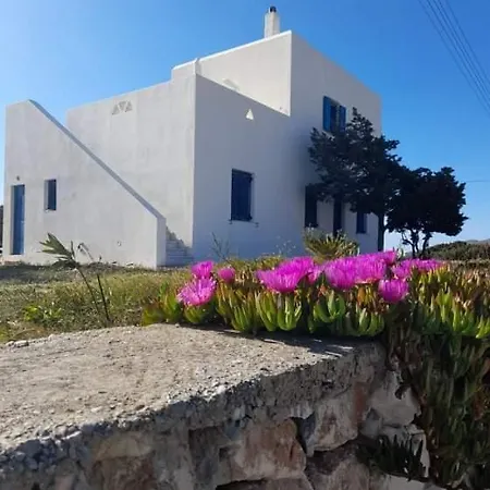 דירה Glyfada House *